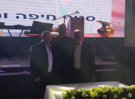 מסיבת חנוכה גמלאי "מקפת" מחוז הצפון מסיבת חנוכה גמלאי "מקפת"